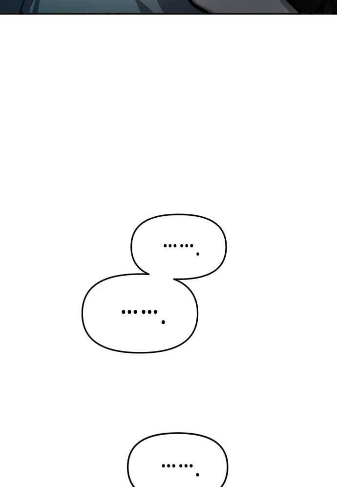 Mẹ Nào Con Nấy - Chapter 27 - Page 21