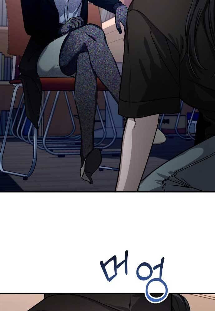 Mẹ Nào Con Nấy - Chapter 27 - Page 28