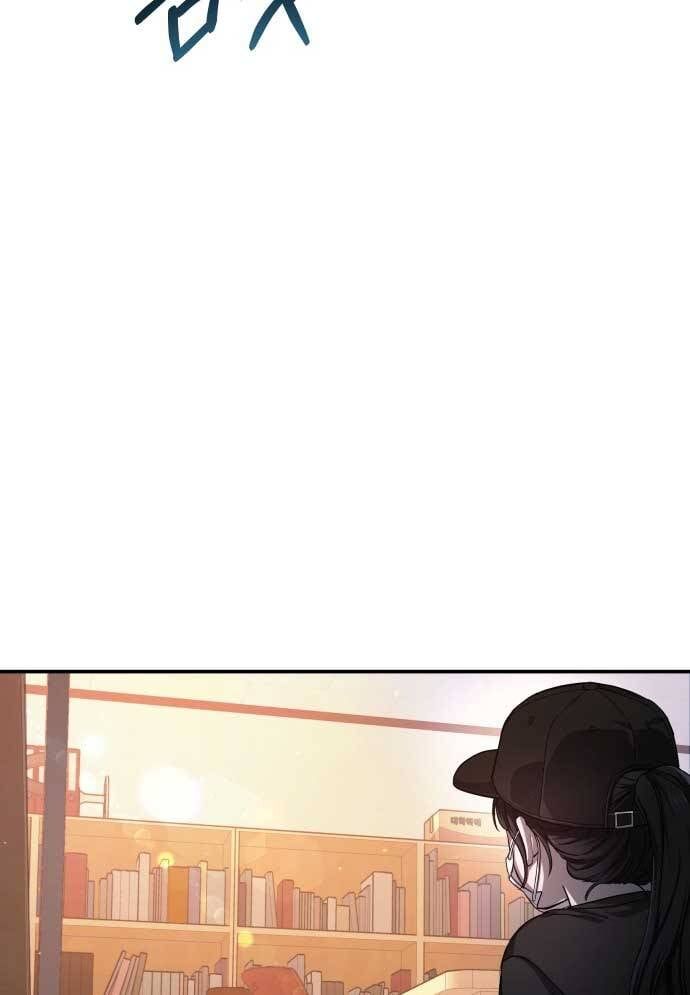 Mẹ Nào Con Nấy - Chapter 27 - Page 31