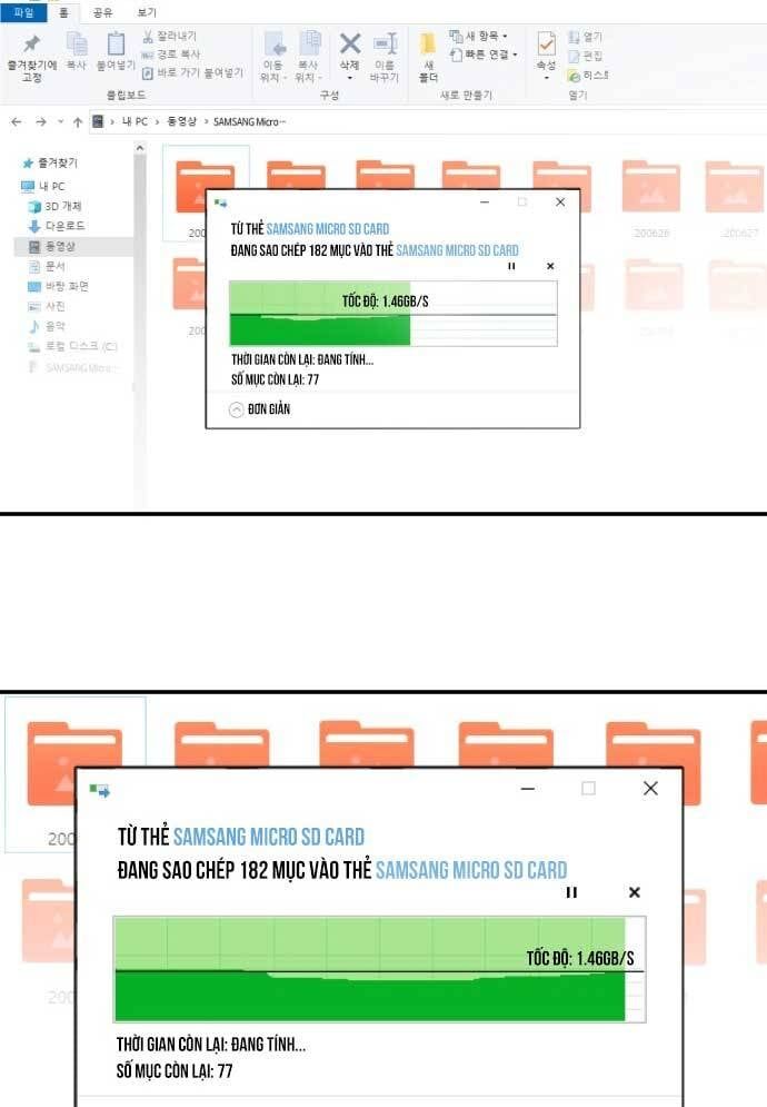 Mẹ Nào Con Nấy - Chapter 27 - Page 52