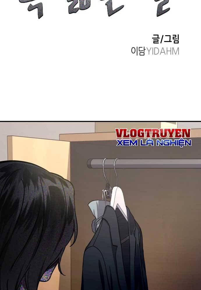 Mẹ Nào Con Nấy - Chapter 27 - Page 7