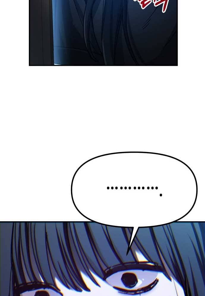 Mẹ Nào Con Nấy - Chapter 27 - Page 96