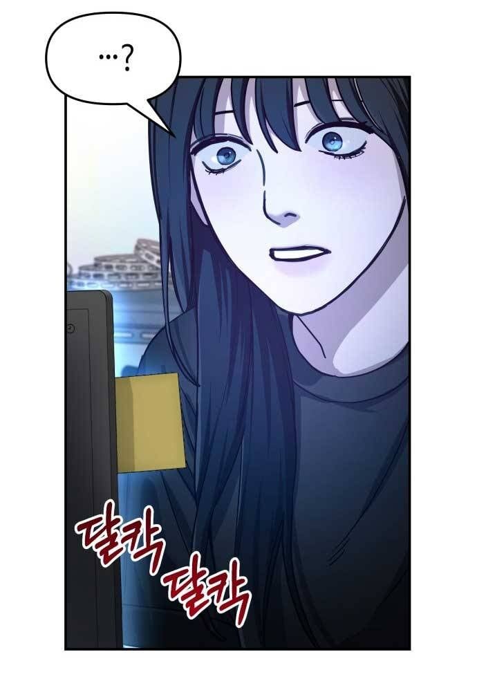 Mẹ Nào Con Nấy - Chapter 28 - Page 11