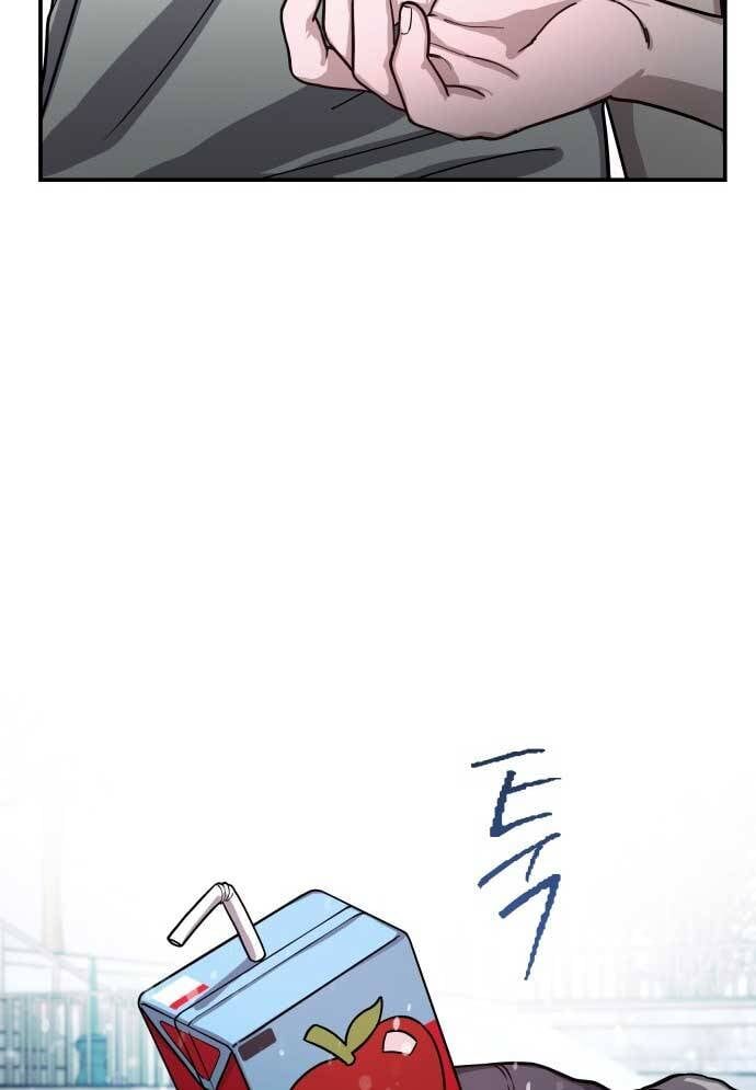 Mẹ Nào Con Nấy - Chapter 28 - Page 39