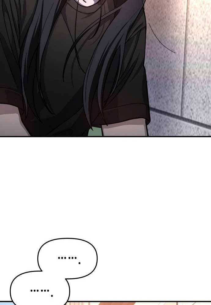 Mẹ Nào Con Nấy - Chapter 28 - Page 69