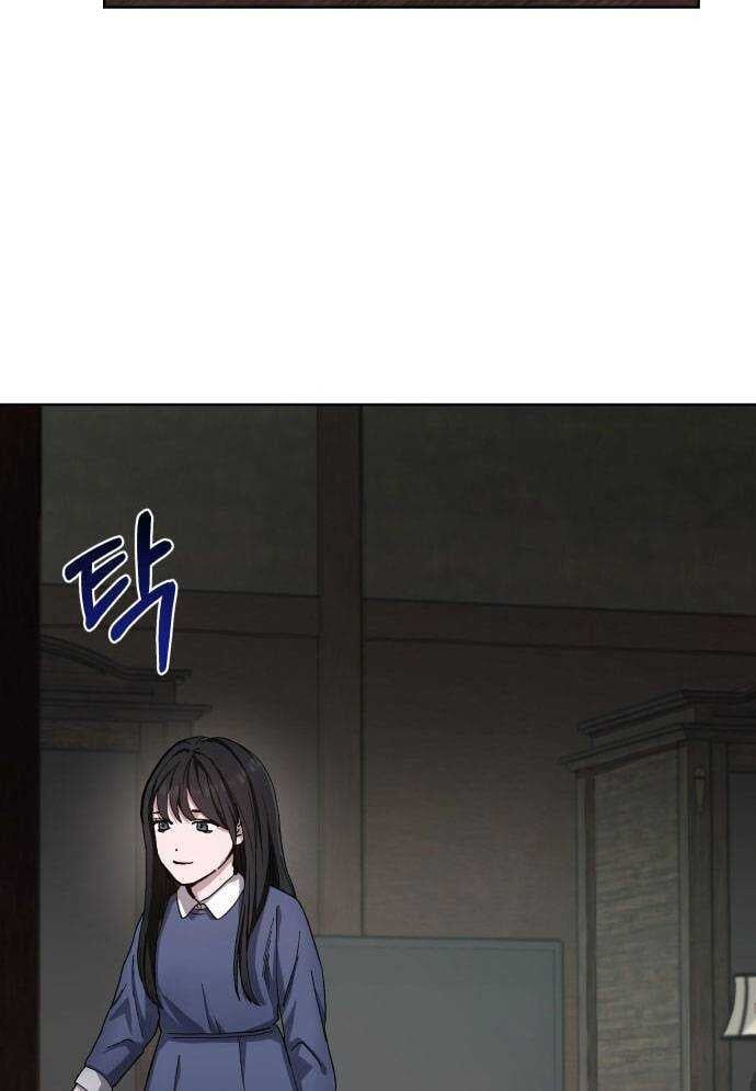 Mẹ Nào Con Nấy - Chapter 3 - Page 10