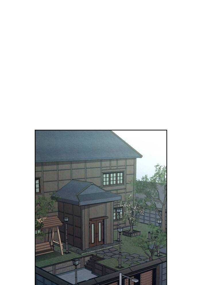 Mẹ Nào Con Nấy - Chapter 3 - Page 108