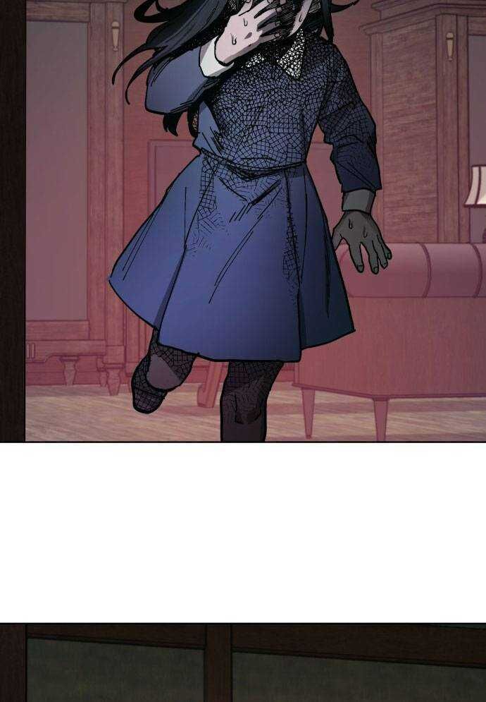 Mẹ Nào Con Nấy - Chapter 3 - Page 12