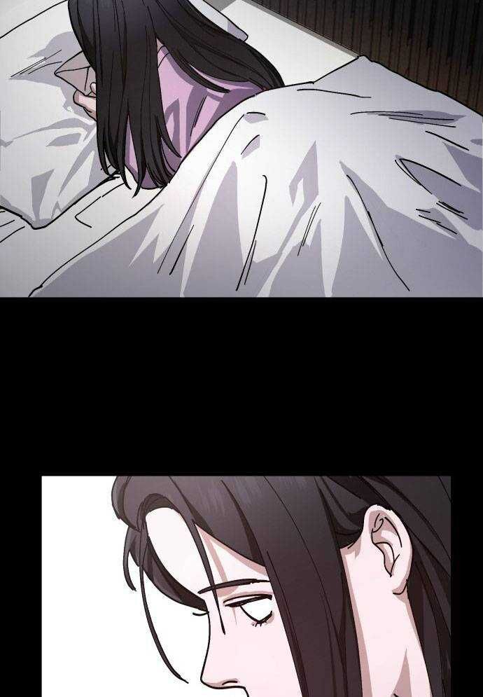 Mẹ Nào Con Nấy - Chapter 3 - Page 70