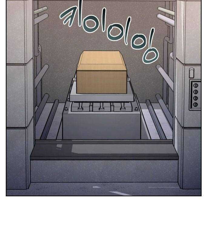 Mẹ Nào Con Nấy - Chapter 3 - Page 90