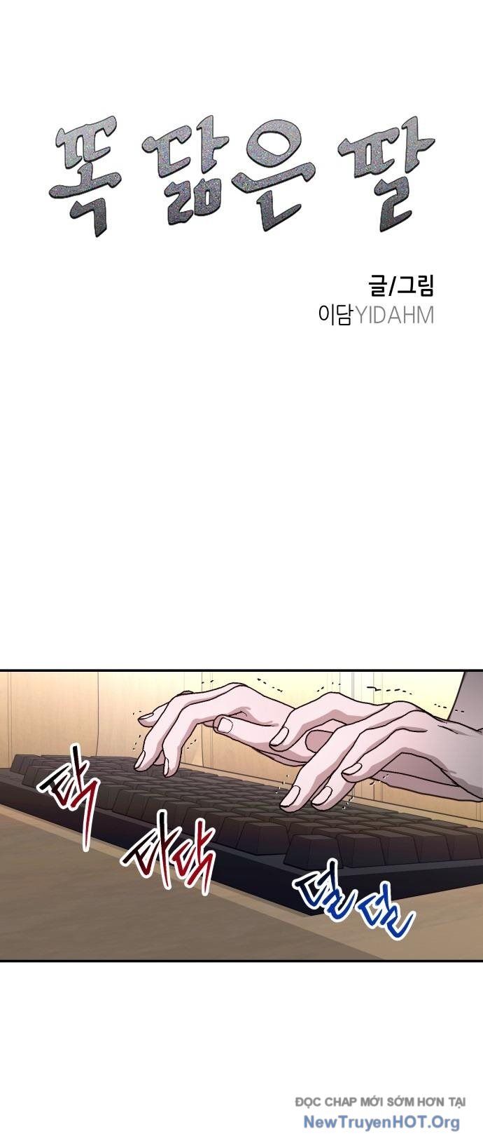 Mẹ Nào Con Nấy - Chapter 33 - Page 4