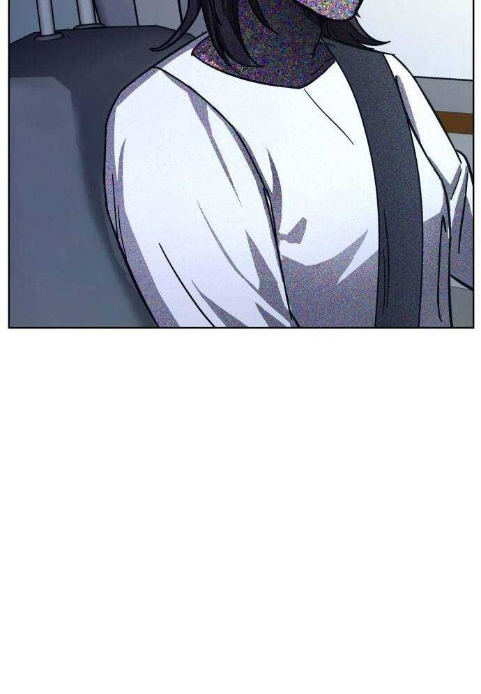 Mẹ Nào Con Nấy - Chapter 4 - Page 103