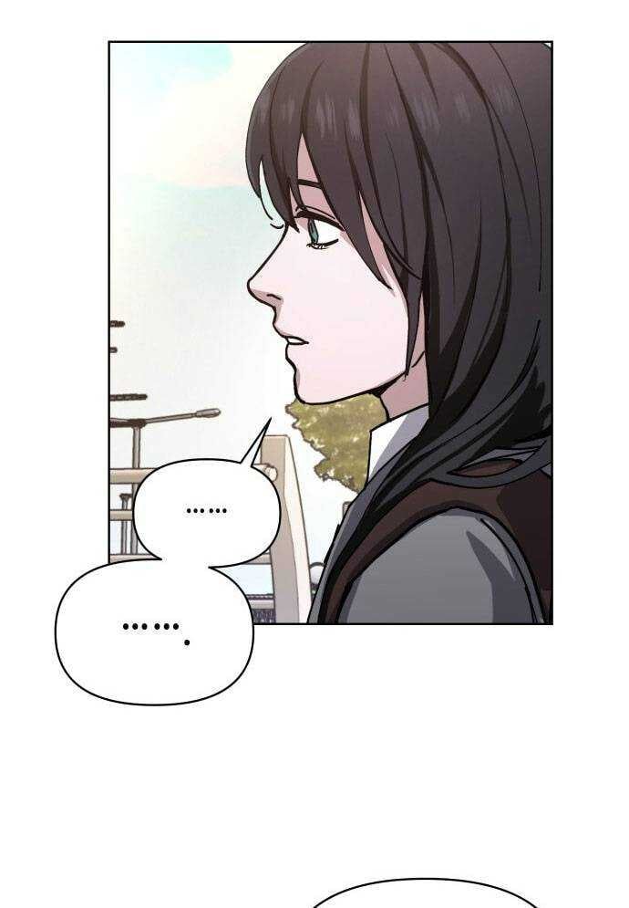 Mẹ Nào Con Nấy - Chapter 4 - Page 112