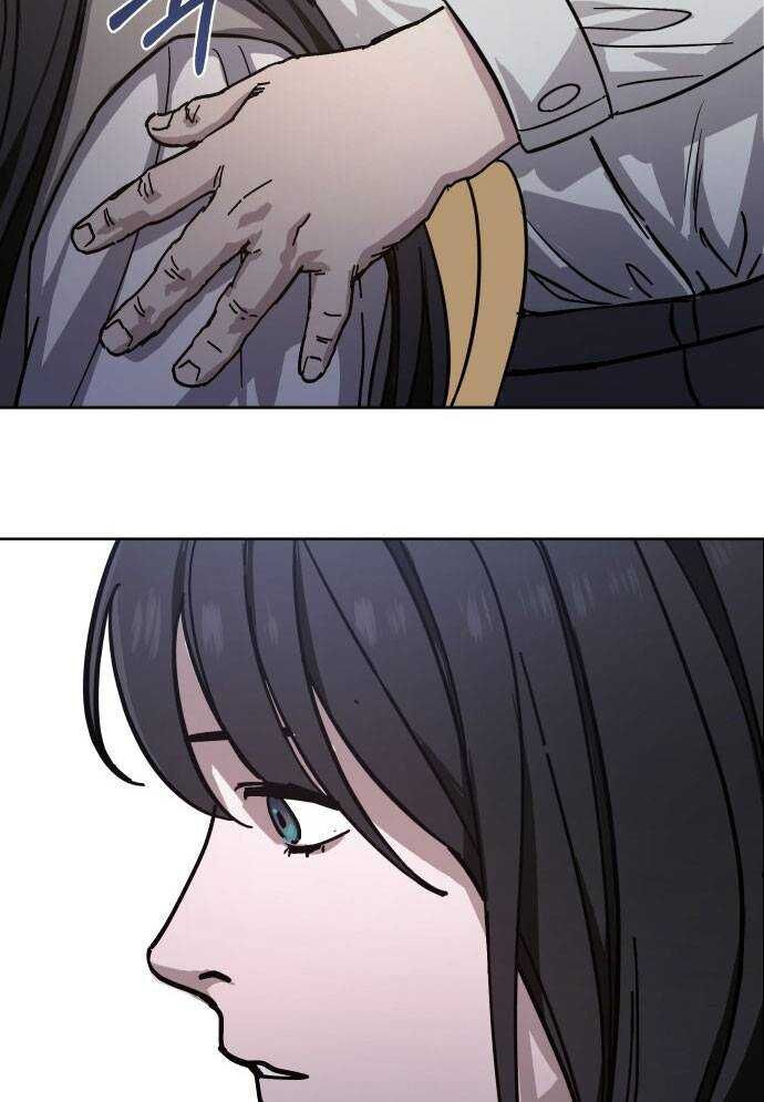 Mẹ Nào Con Nấy - Chapter 4 - Page 84