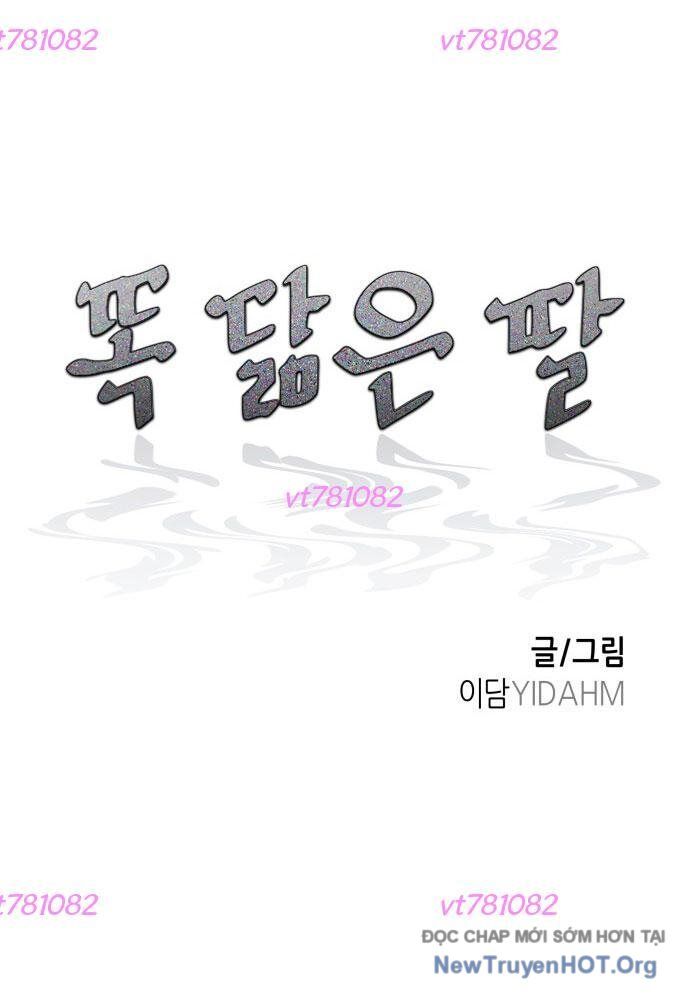 Mẹ Nào Con Nấy - Chapter 40 - Page 12