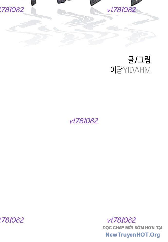 Mẹ Nào Con Nấy - Chapter 43 - Page 5