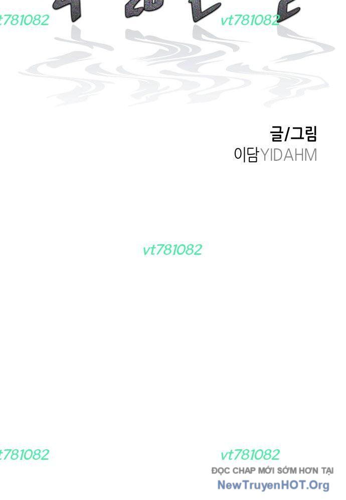 Mẹ Nào Con Nấy - Chapter 44 - Page 6