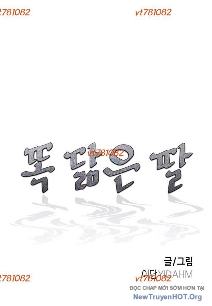 Mẹ Nào Con Nấy - Chapter 46 - Page 11