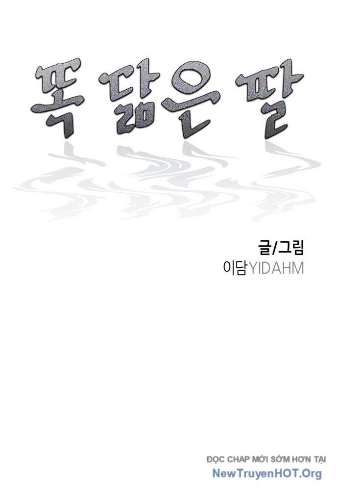 Mẹ Nào Con Nấy - Chapter 50 - Page 18