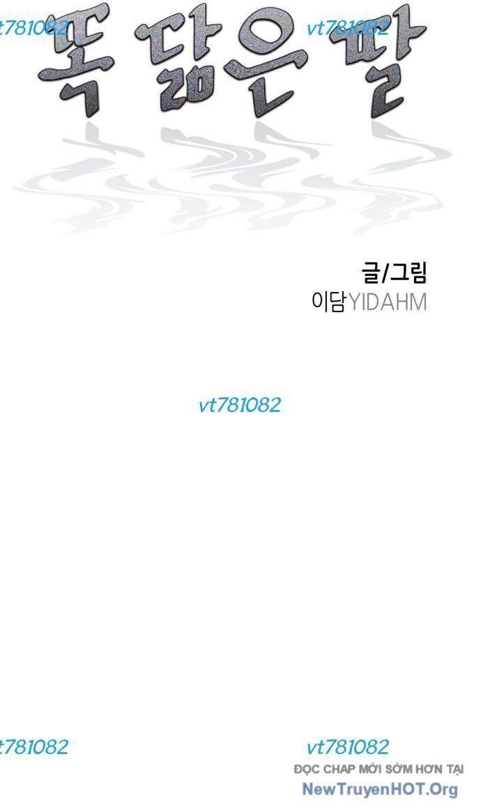 Mẹ Nào Con Nấy - Chapter 53 - Page 4