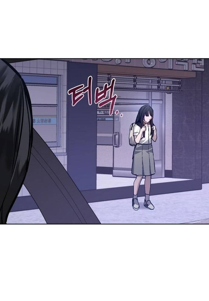 Mẹ Nào Con Nấy - Chapter 6 - Page 72