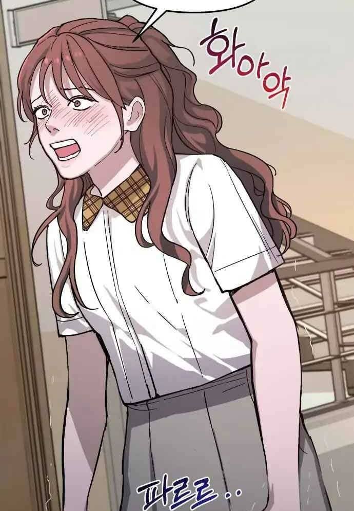 Mẹ Nào Con Nấy - Chapter 8 - Page 23