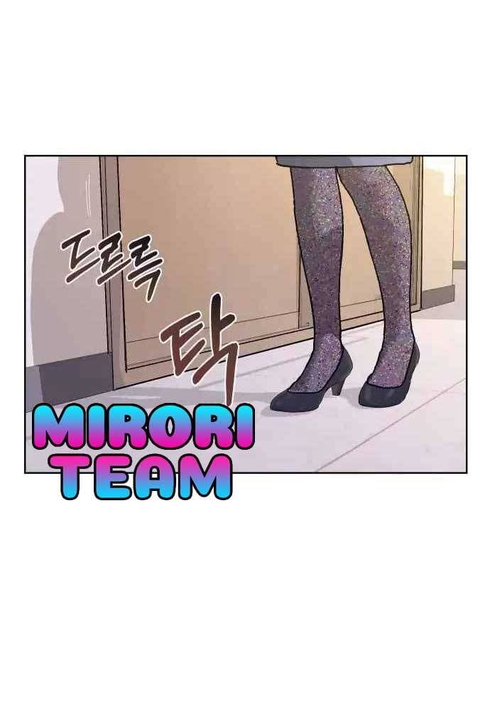 Mẹ Nào Con Nấy - Chapter 8 - Page 80