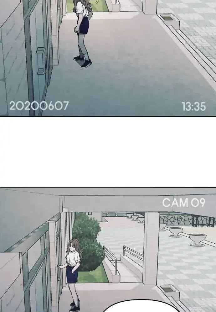 Mẹ Nào Con Nấy - Chapter 9 - Page 104