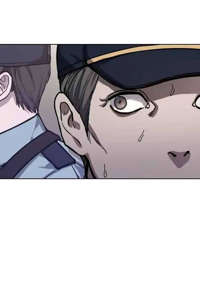 Mẹ Nào Con Nấy - Chapter 9 - Page 27