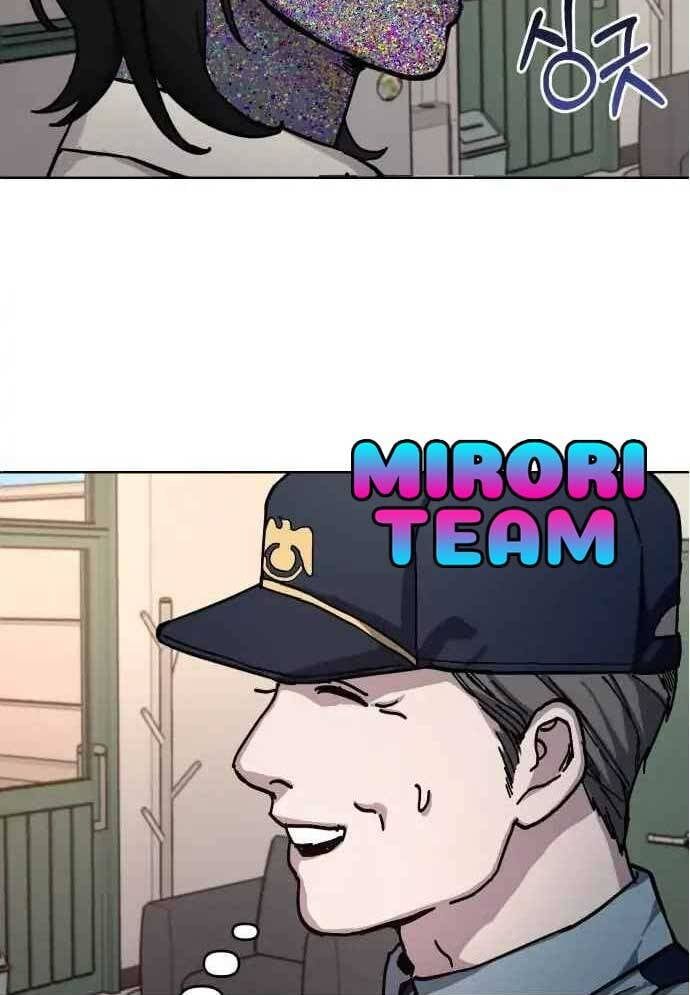 Mẹ Nào Con Nấy - Chapter 9 - Page 41