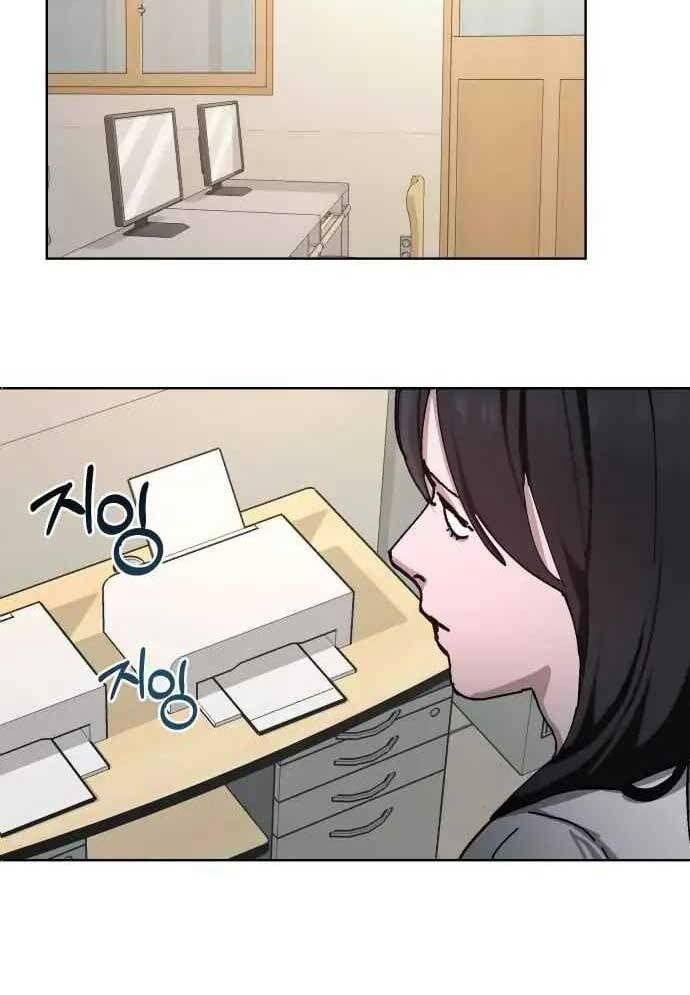 Mẹ Nào Con Nấy - Chapter 9 - Page 67