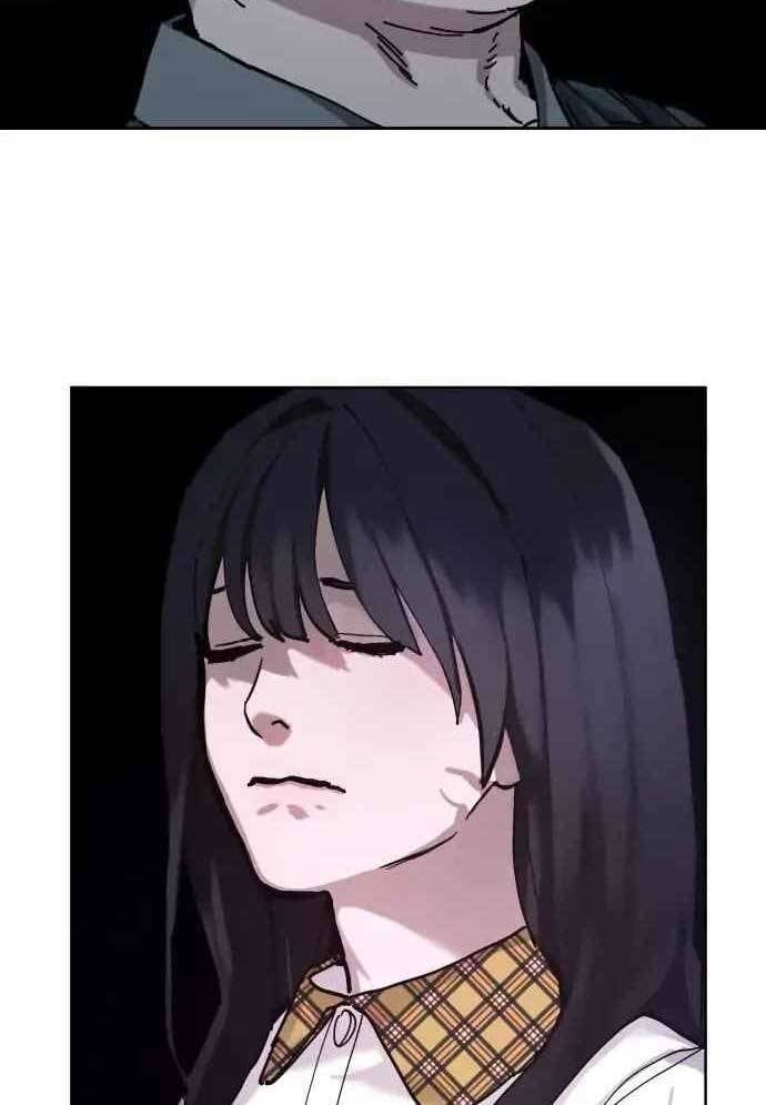 Mẹ Nào Con Nấy - Chapter 9 - Page 85