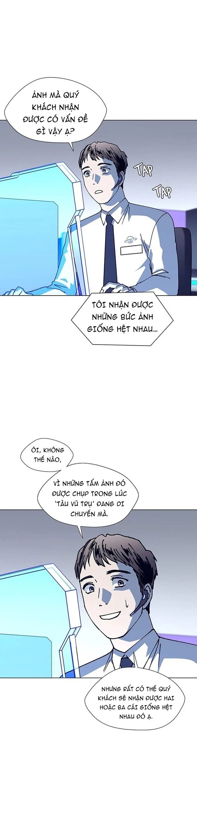 Kỷ Nguyên A.i - Chapter 13 - Page 39