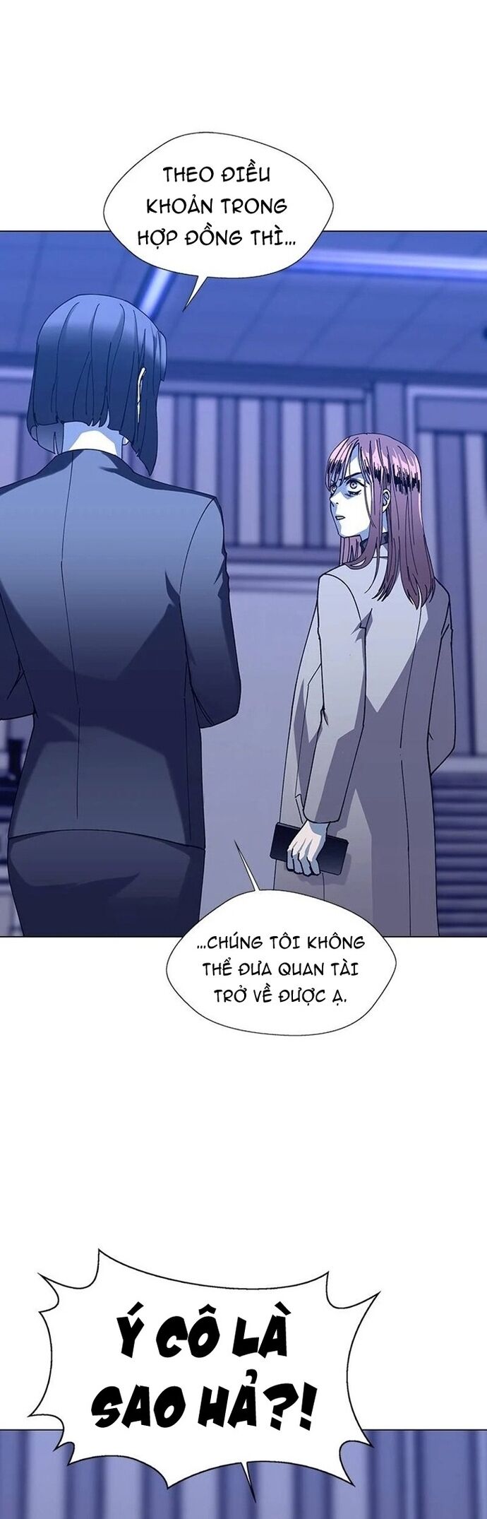 Kỷ Nguyên A.i - Chapter 14 - Page 17