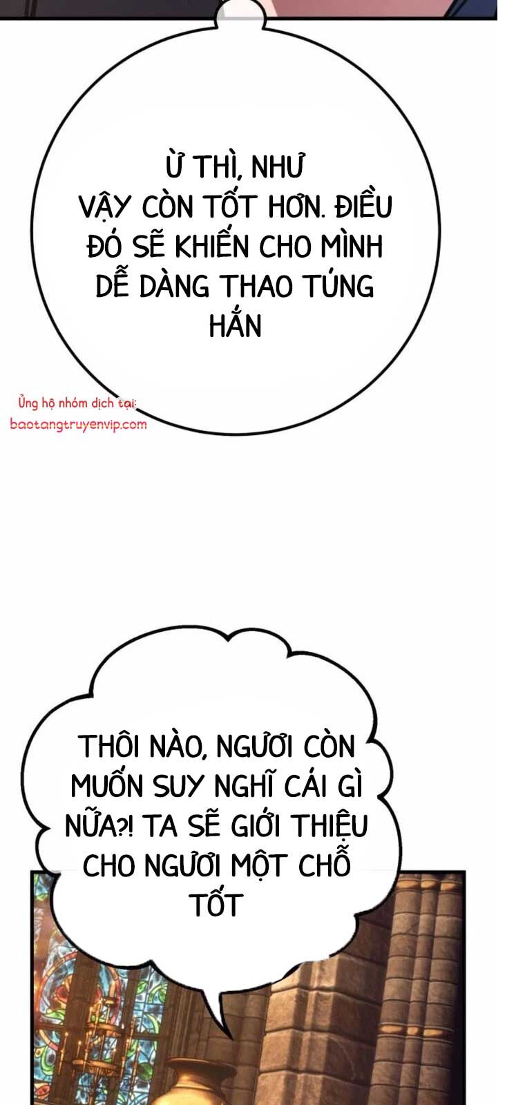Quỷ Troll Mạnh Nhất Thế Giới - Chapter 137.2 - Page 105