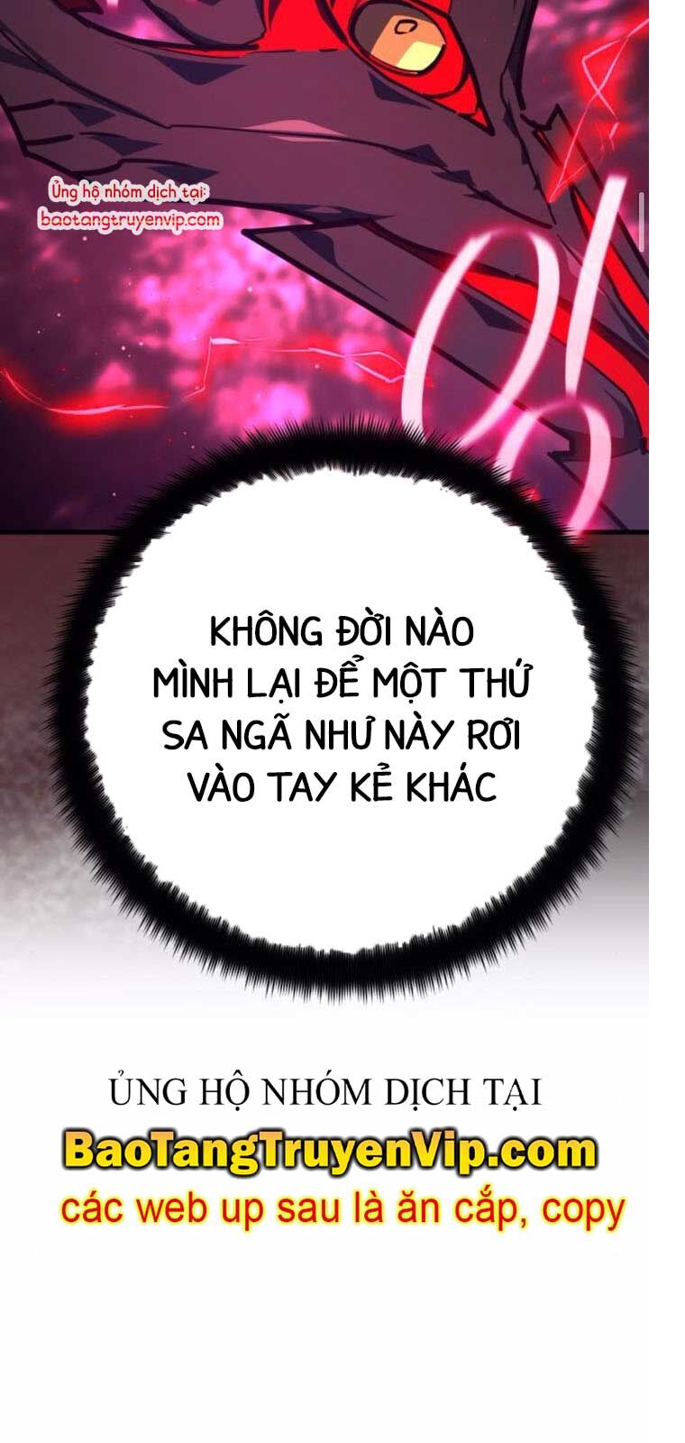 Quỷ Troll Mạnh Nhất Thế Giới - Chapter 137.2 - Page 119