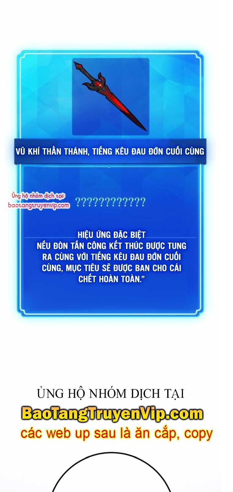 Quỷ Troll Mạnh Nhất Thế Giới - Chapter 137.2 - Page 120