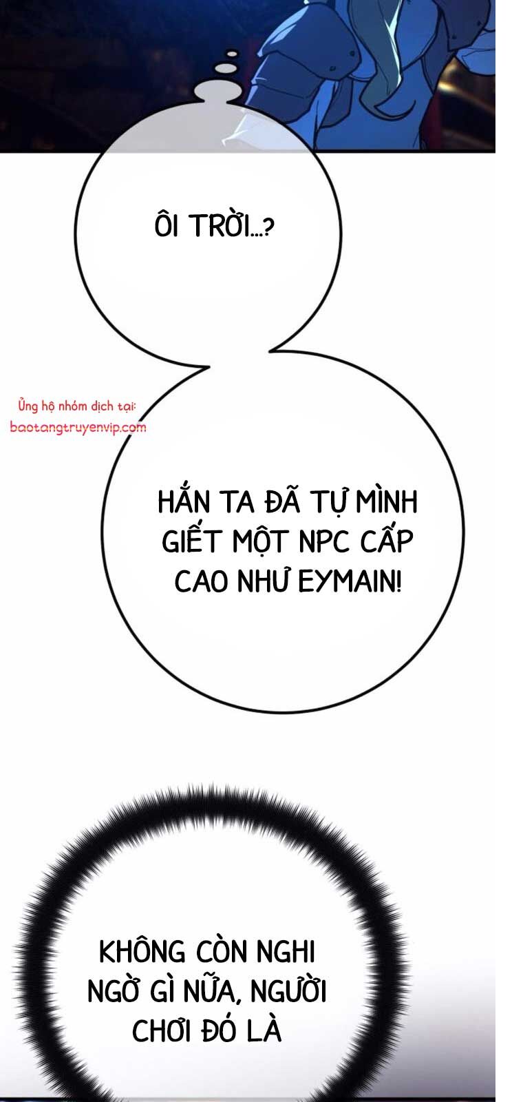 Quỷ Troll Mạnh Nhất Thế Giới - Chapter 137.2 - Page 37