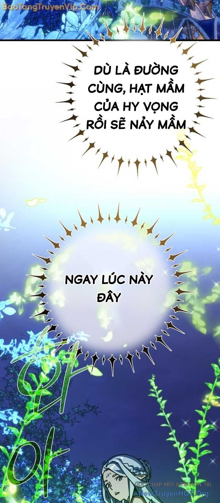 Quỷ Troll Mạnh Nhất Thế Giới - Chapter 138.2 - Page 100