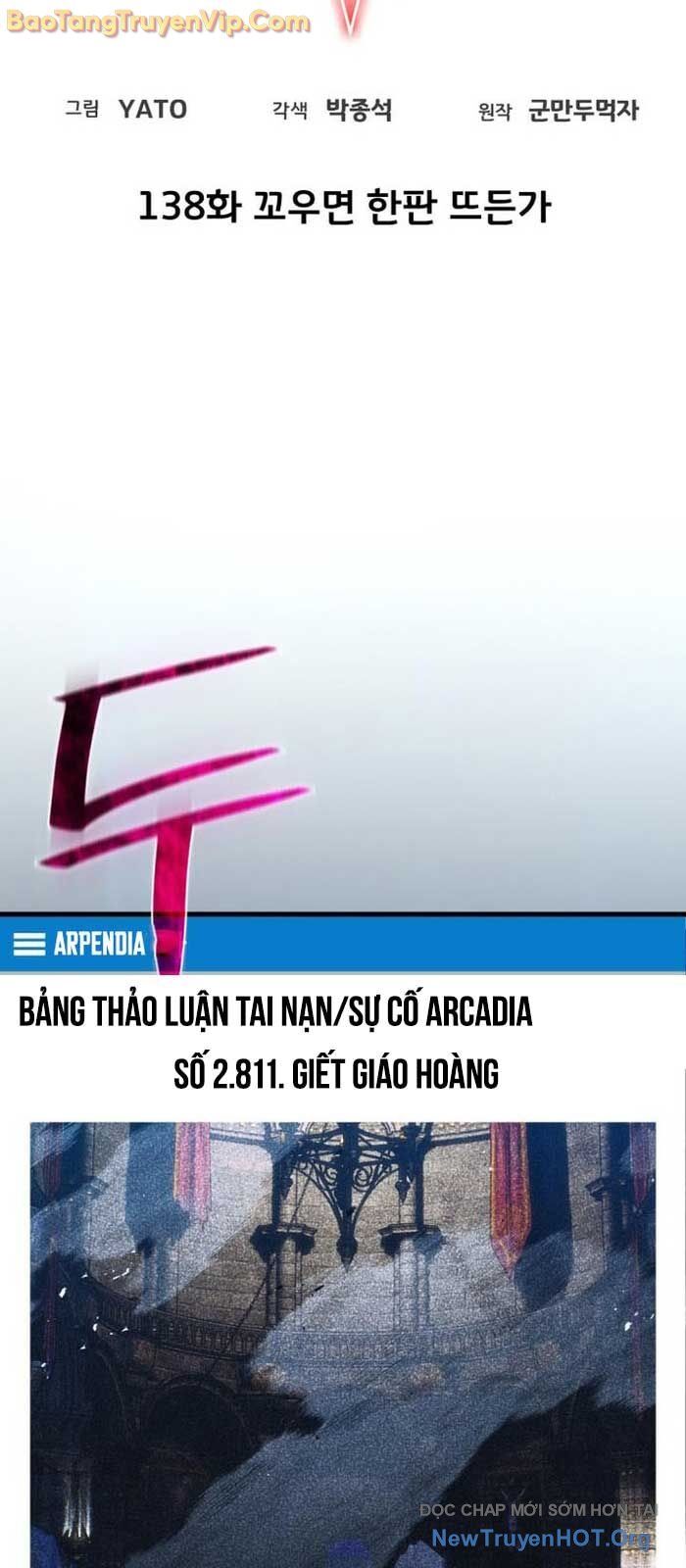 Quỷ Troll Mạnh Nhất Thế Giới - Chapter 138.2 - Page 9