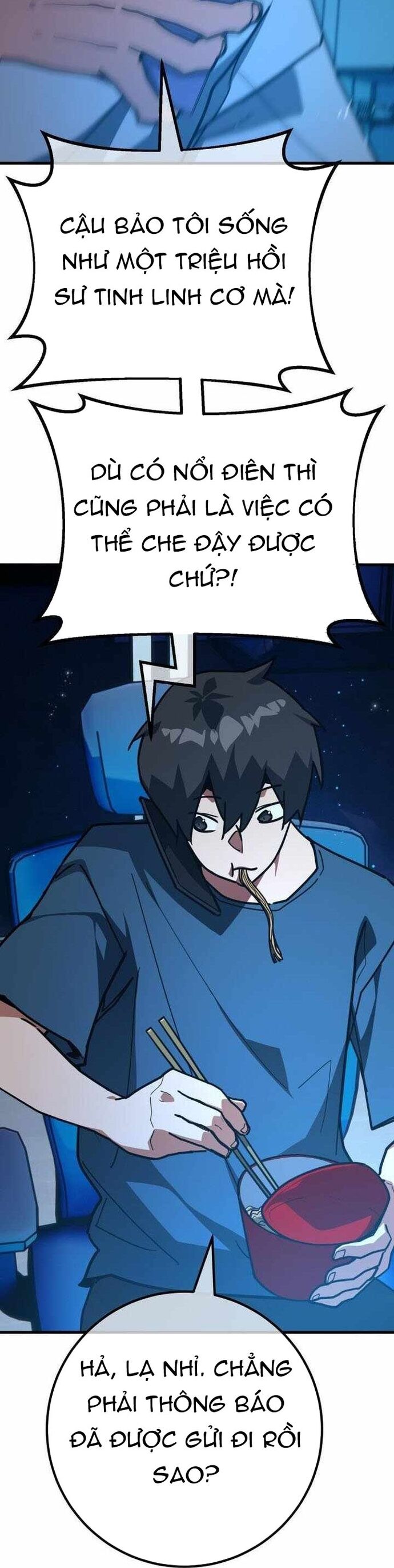 Quỷ Troll Mạnh Nhất Thế Giới - Chapter 138 - Page 15