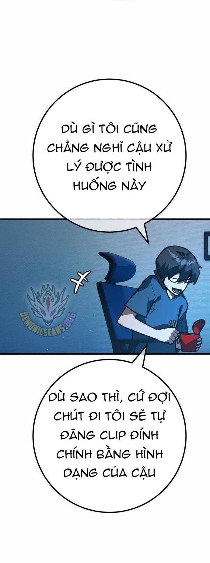 Quỷ Troll Mạnh Nhất Thế Giới - Chapter 138 - Page 20