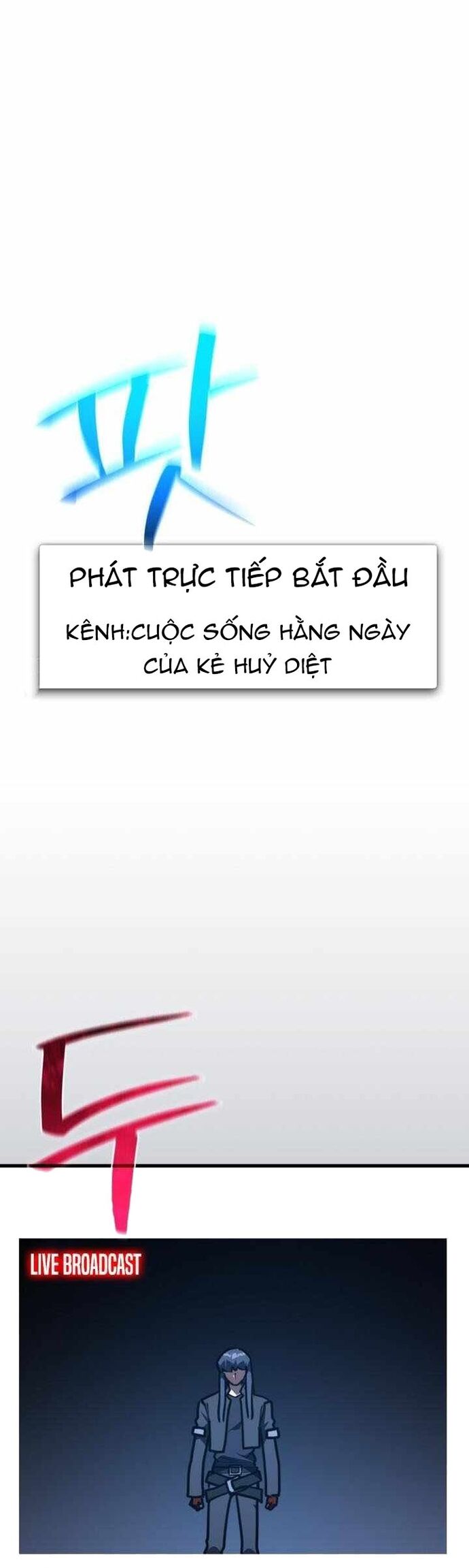 Quỷ Troll Mạnh Nhất Thế Giới - Chapter 138 - Page 22