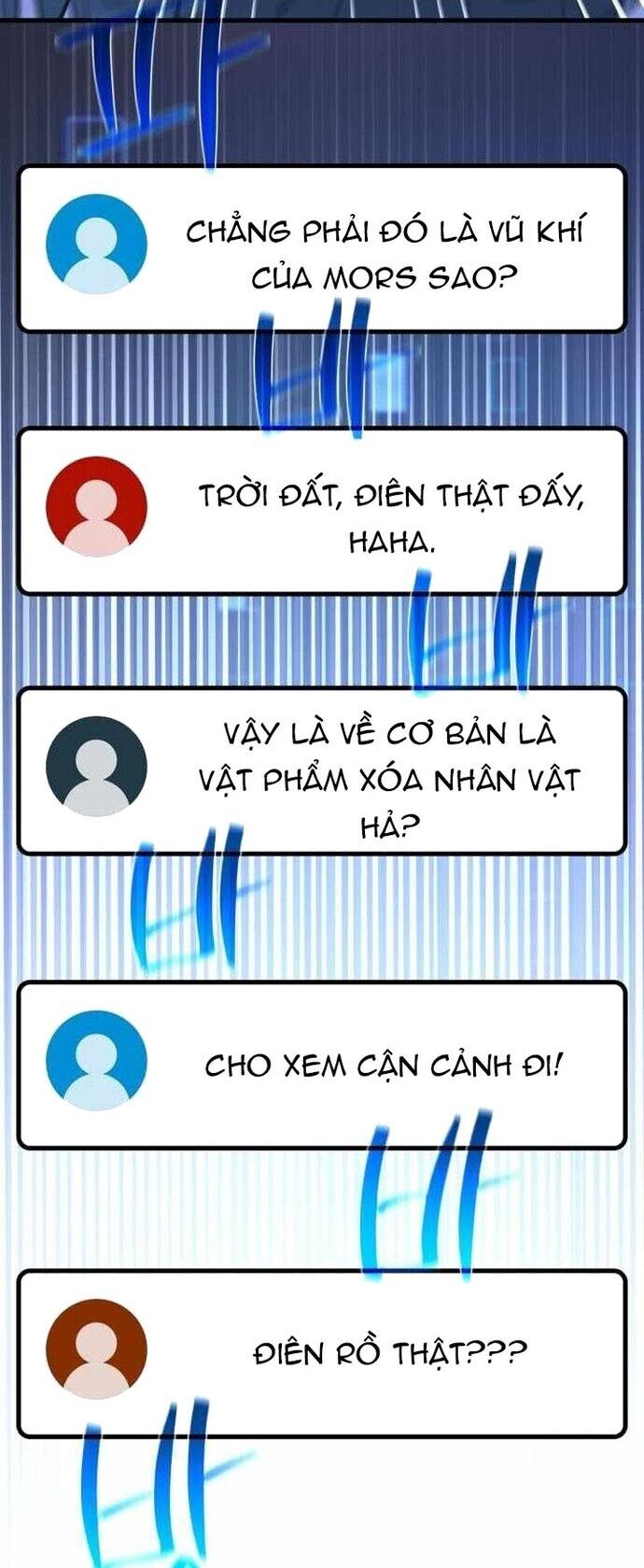 Quỷ Troll Mạnh Nhất Thế Giới - Chapter 138 - Page 31