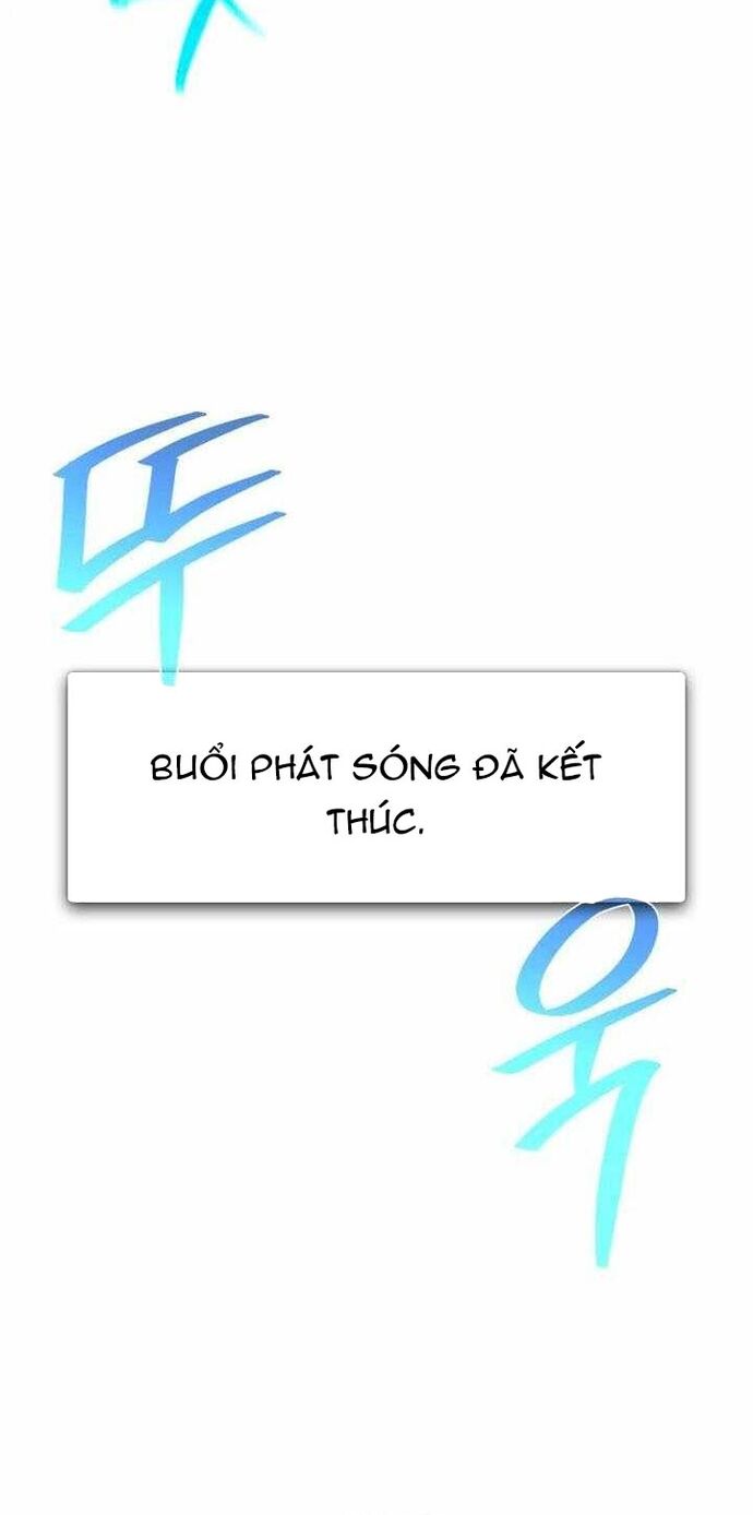 Quỷ Troll Mạnh Nhất Thế Giới - Chapter 138 - Page 32