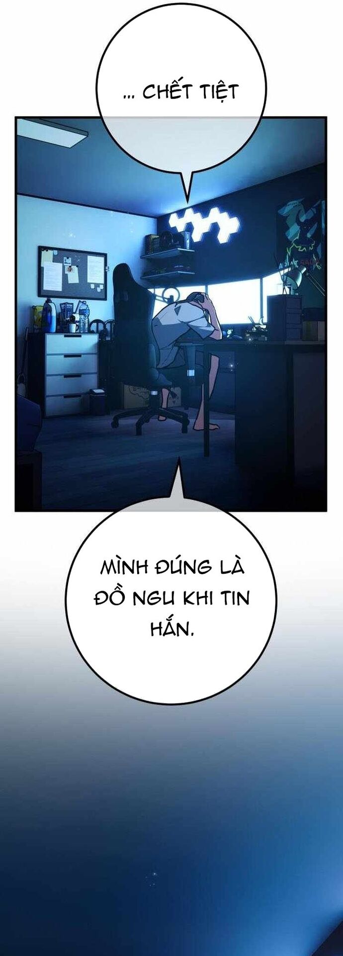 Quỷ Troll Mạnh Nhất Thế Giới - Chapter 138 - Page 33