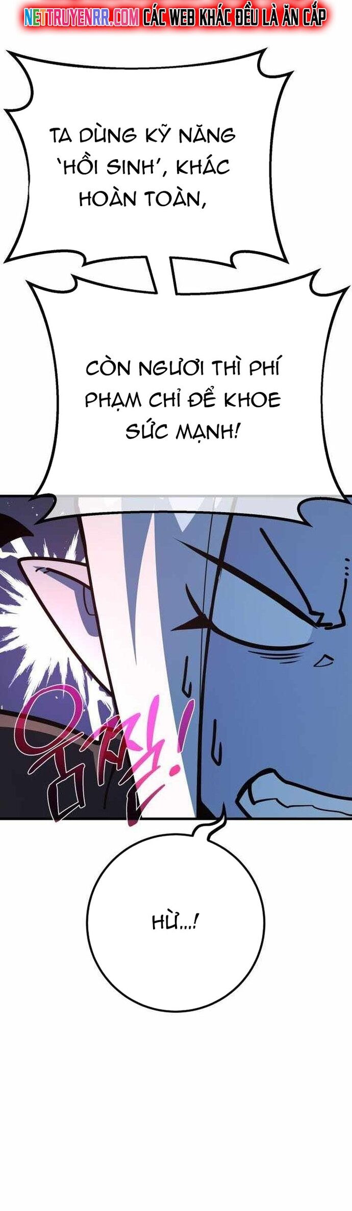 Quỷ Troll Mạnh Nhất Thế Giới - Chapter 138 - Page 38