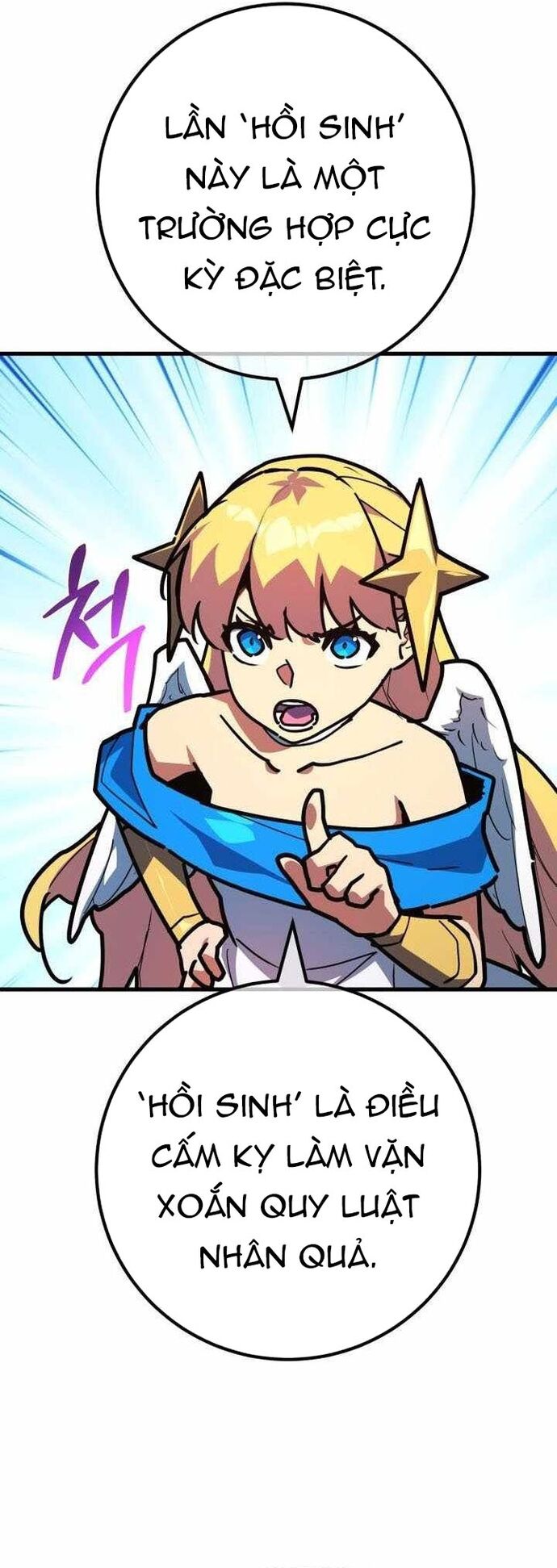 Quỷ Troll Mạnh Nhất Thế Giới - Chapter 138 - Page 42