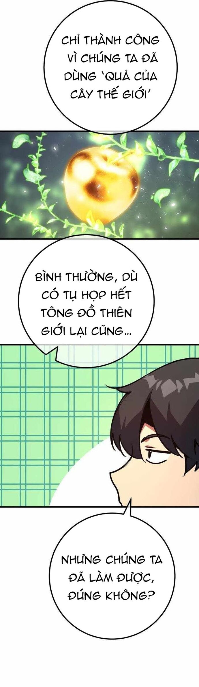 Quỷ Troll Mạnh Nhất Thế Giới - Chapter 138 - Page 43