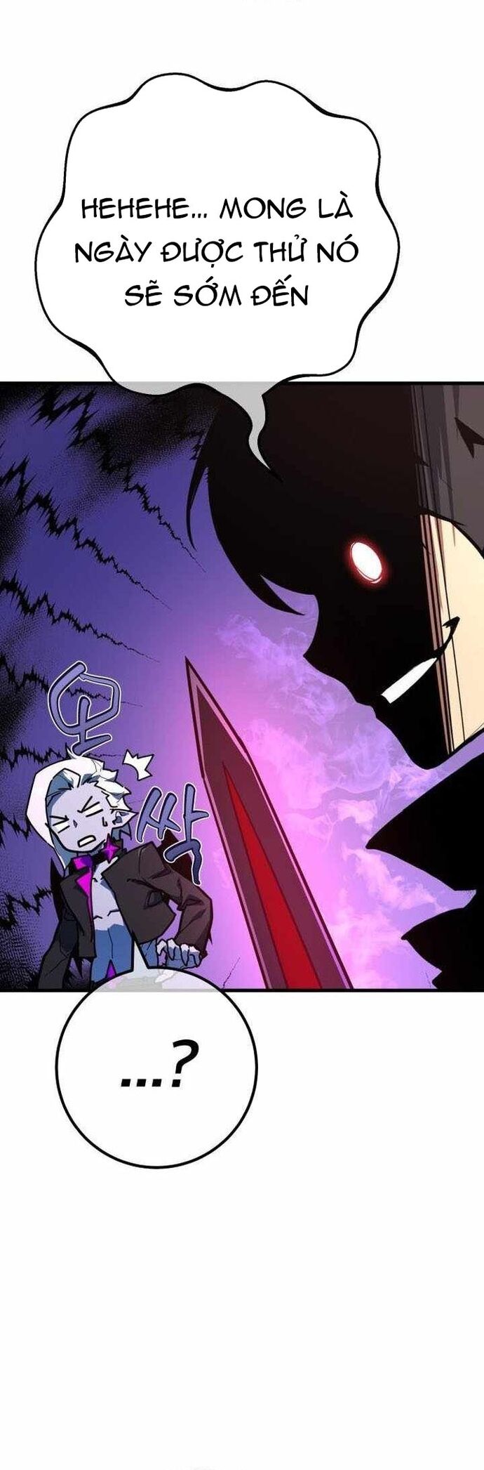 Quỷ Troll Mạnh Nhất Thế Giới - Chapter 138 - Page 53